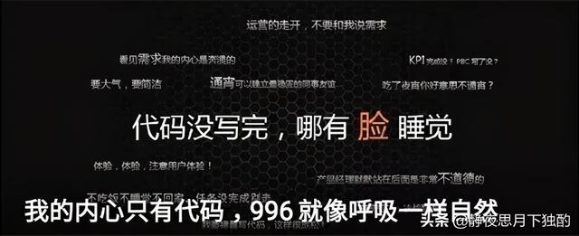 鄭爽1.8億天價(jià)片酬(鄭爽1.6億的片酬算什么)(2)