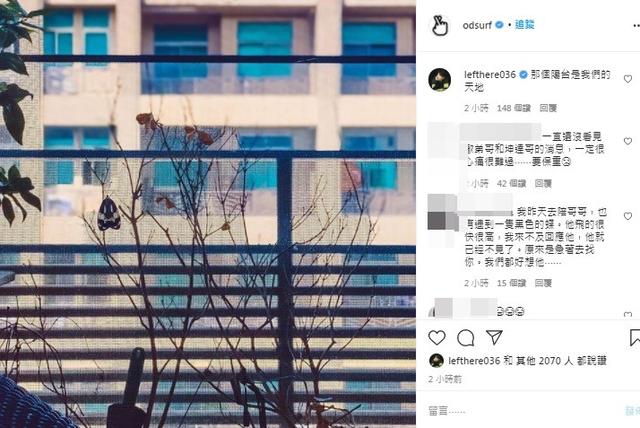 黃鴻升遺體有在靈堂嗎(黃鴻升靈堂布置曝光)(9)