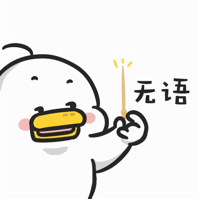 特斯拉機(jī)器人(特斯拉機(jī)器人發(fā)布)(8)