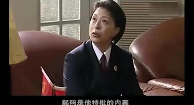 史上最全的十大反腐電視?。ㄅ牡锰鎸嵙诉@10部）(51)