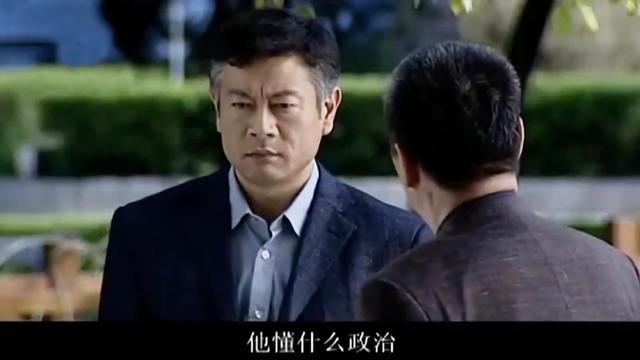 史上最全的十大反腐電視?。ㄅ牡锰鎸嵙诉@10部）(23)