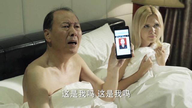 史上最全的十大反腐電視?。ㄅ牡锰鎸嵙诉@10部）(17)