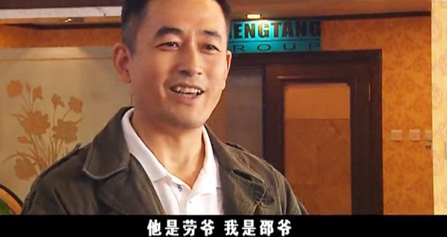 史上最全的十大反腐電視?。ㄅ牡锰鎸嵙诉@10部）(42)