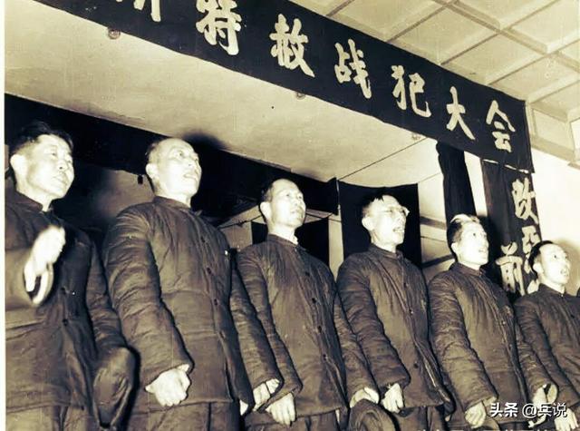 功德林最后一批釋放戰(zhàn)犯的名單(功德林關(guān)了8個黃埔一期生)(2)