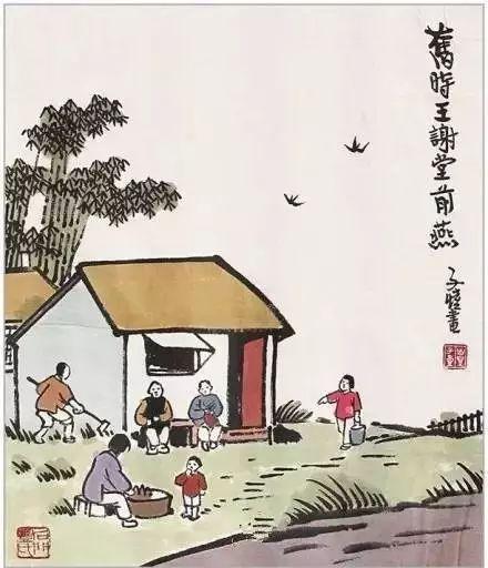 豐子愷最著名的十幅漫畫圖(豐子愷100幅漫畫處處是真)(23)