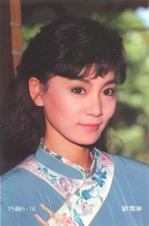 瓊瑤20部經(jīng)典電視劇解說（最經(jīng)典十大瓊瑤?。?29)