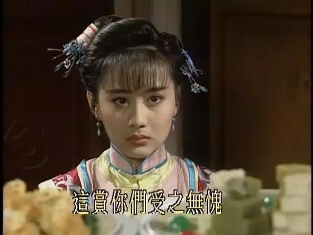 瓊瑤20部經(jīng)典電視劇解說（最經(jīng)典十大瓊瑤?。?5)