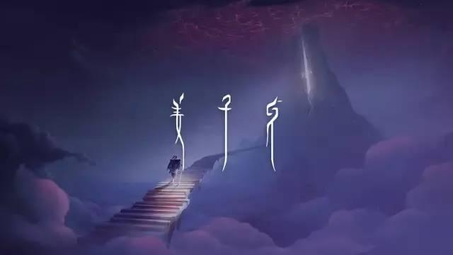 10部必看的國(guó)內(nèi)大片(這些國(guó)產(chǎn)大片就已經(jīng)鎖定大年初一了)(2)