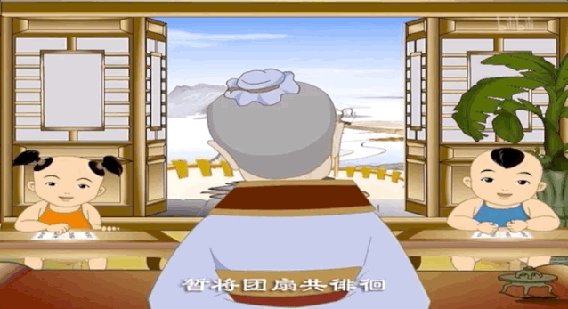 適合孩子看的少兒動(dòng)畫(25部學(xué)齡前兒童看的優(yōu)質(zhì)動(dòng)畫)(19)