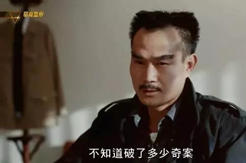 林正英33部僵尸片盤點(7部僵尸片你看過幾部)(3)