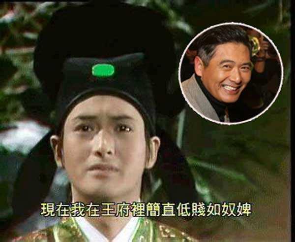 何家駒電影全部國語版(做過報人編劇導演)(7)