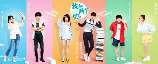 校園愛(ài)情電視劇，推薦17部最好的青春校園愛(ài)情劇(15)