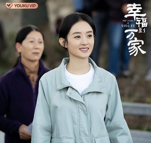 電視劇幸福到萬家分集劇情介紹(電視劇幸福到萬家分集劇情介紹)(1)