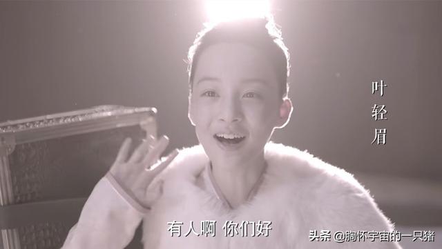 慶余年簡要劇情解說(慶余年原著劇情梗概之背景篇)(6)
