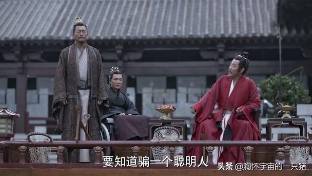 慶余年簡要劇情解說(慶余年原著劇情梗概之背景篇)(8)