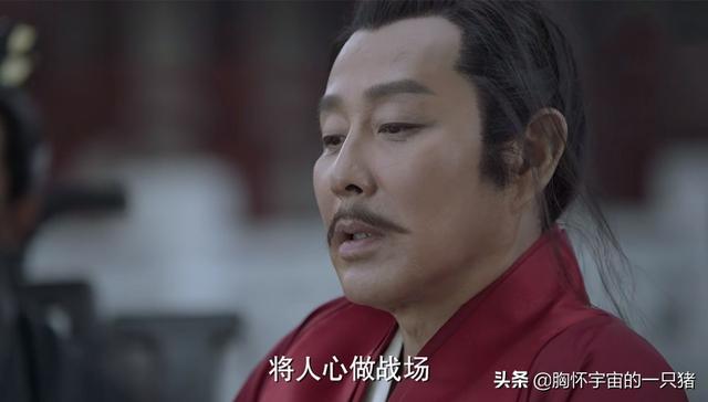 慶余年簡要劇情解說(慶余年原著劇情梗概之背景篇)(10)