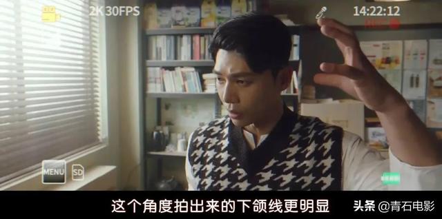 車太賢演過所有的電影(韓國懸疑新劇車太賢主演)(23)