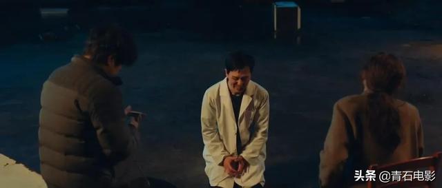 車太賢演過所有的電影(韓國懸疑新劇車太賢主演)(14)