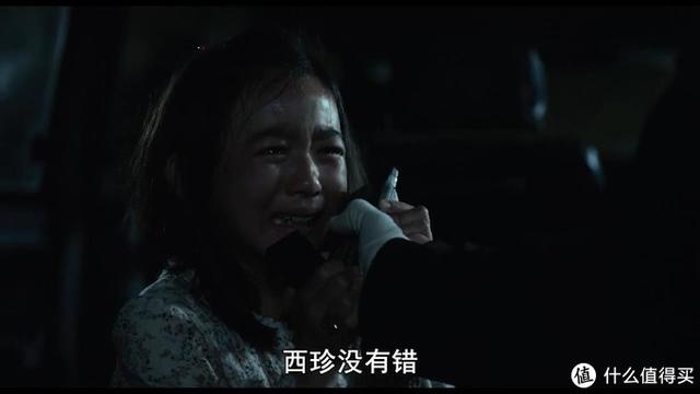 十大必看經(jīng)典韓國(guó)電影(24部精選韓國(guó)高分電影)(19)