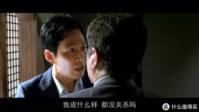 十大必看經(jīng)典韓國(guó)電影(24部精選韓國(guó)高分電影)(87)