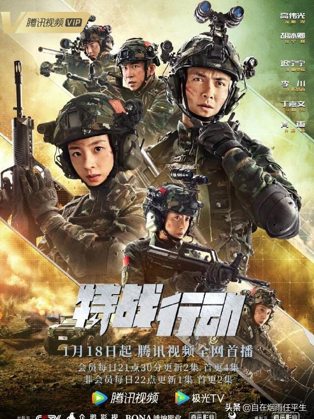 一戰(zhàn)電影排名前十（為英雄而建為使命而生）(1)