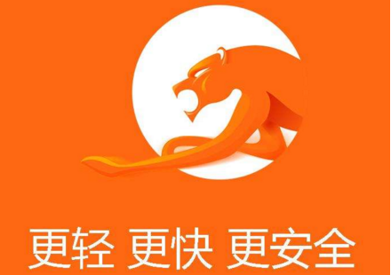 大明：電腦系統(tǒng)有哪些瀏覽器比較好用？