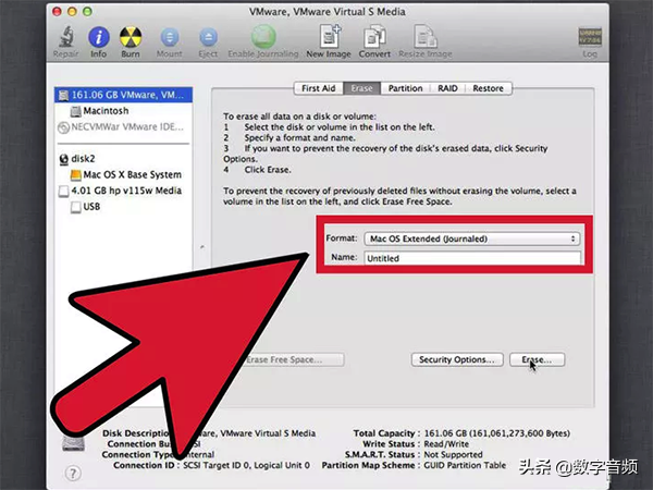Macbook恢復(fù)出廠設(shè)置方法