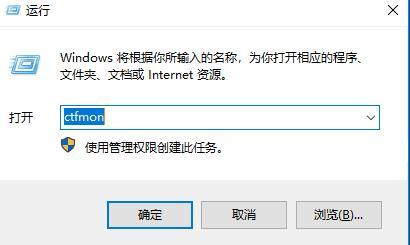 電腦輸入法不見了，電腦不能打字了，一招輕松解決