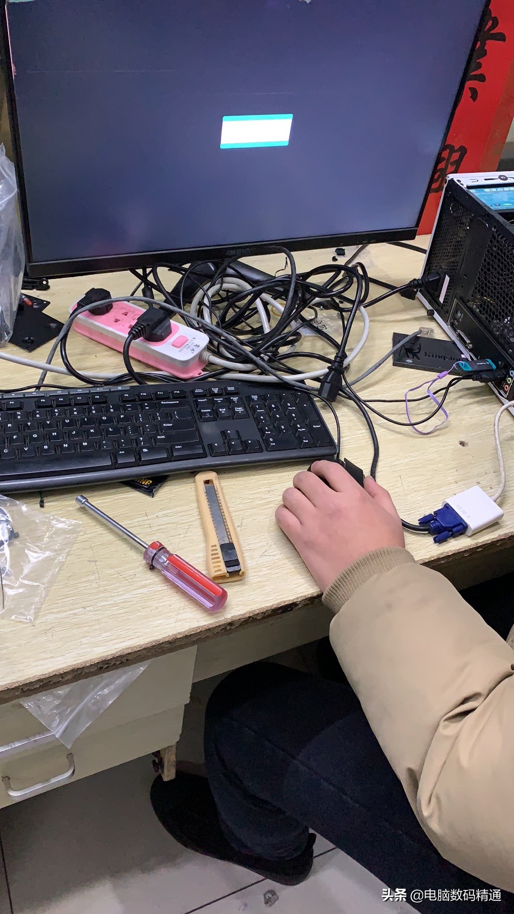 電腦運(yùn)行為什么會卡頓？電腦各種常見卡頓的故障解決方案介紹