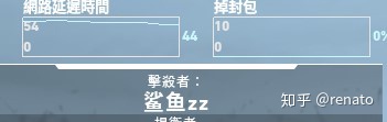 還在用付費(fèi)加速器嗎？這幾款免費(fèi)加速器可太香了