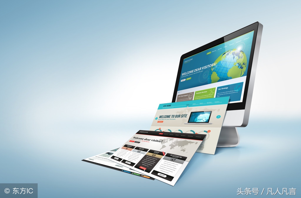 網(wǎng)頁的刷新與強(qiáng)制刷新
