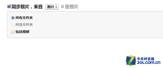 iTunes怎么用？iTunes最詳盡使用教程