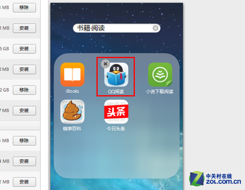 iTunes怎么用？iTunes最詳盡使用教程