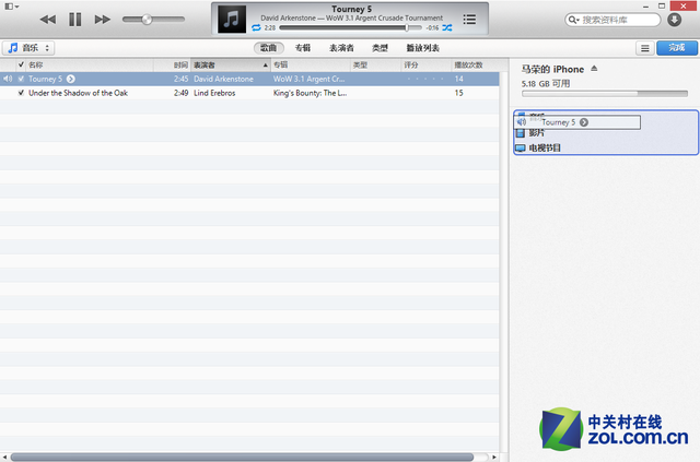 iTunes怎么用？iTunes最詳盡使用教程
