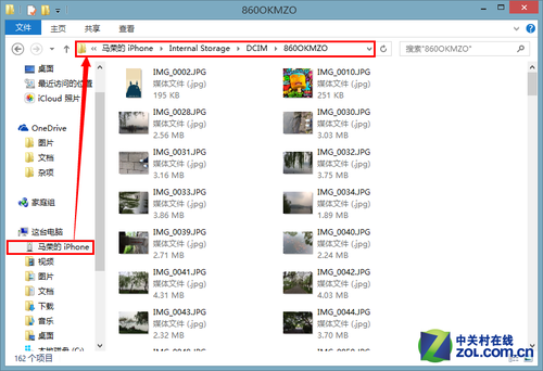 iTunes怎么用？iTunes最詳盡使用教程