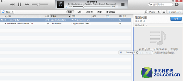 iTunes怎么用？iTunes最詳盡使用教程
