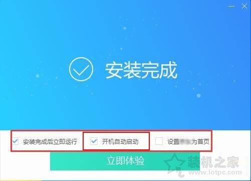 電腦越來(lái)越慢怎么辦？電腦用久了就會(huì)變卡的原因及解決方法
