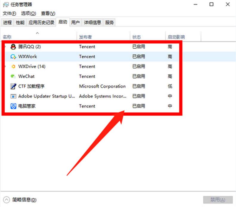 你的電腦越用越卡？教你調(diào)整這4個設(shè)置，電腦立馬流暢好幾倍