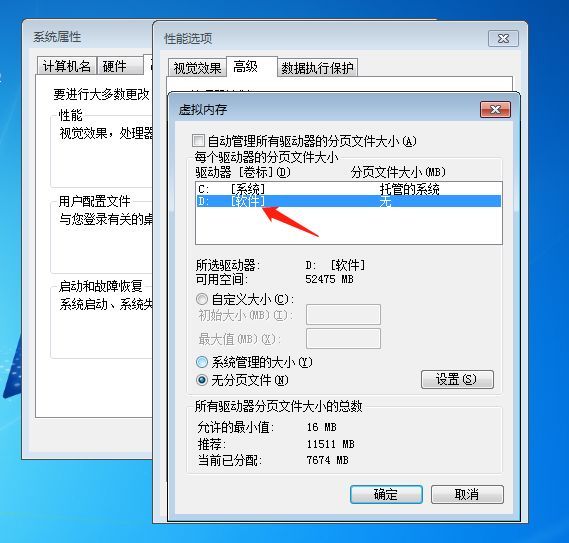 電腦C盤爆滿？這3種方法拿去，一鍵清出10G內(nèi)存