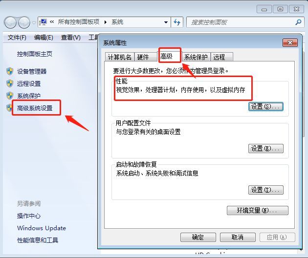 電腦C盤爆滿？這3種方法拿去，一鍵清出10G內(nèi)存