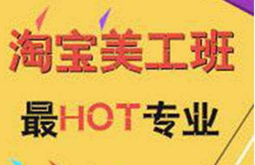 平臺(tái)型電商如何做好運(yùn)營？