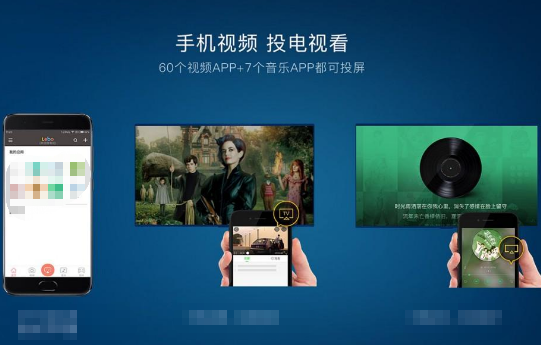康佳電視怎么投屏？看完這篇文章后，你就是“投屏達(dá)人”