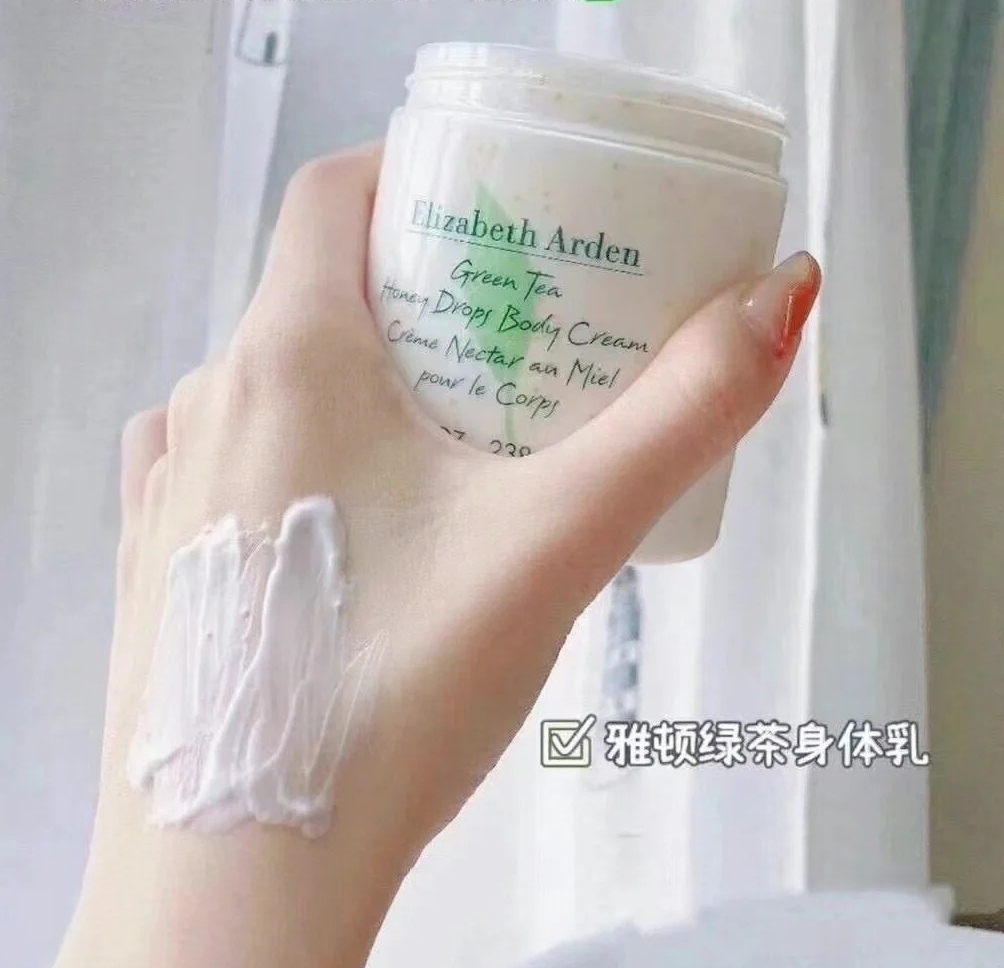 身體乳界的天花板，有便宜有貴，雅頓堪稱前輩，百雀羚甘油十幾元