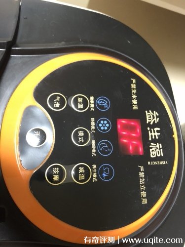 益生福足浴盆怎么樣哪里的牌子，真實(shí)使用體驗(yàn)(浙江網(wǎng)銷品牌)