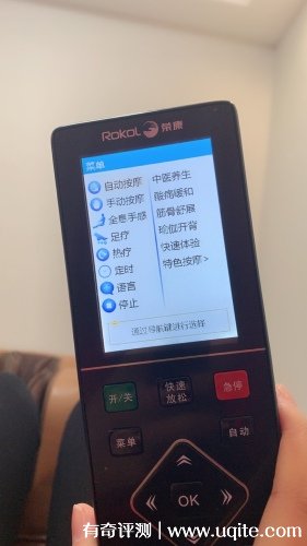 榮康按摩椅怎么樣，RK7900親身測評體驗(yàn)(價格12999元)