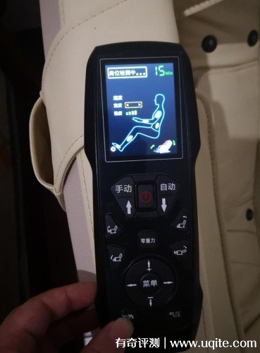 reluex瑞萊克斯按摩椅怎么樣多少錢，A101使用后評價(3169元）