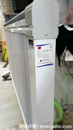 鑫達取暖器怎么樣是品牌嗎，真實使用體驗(國內知名品牌)