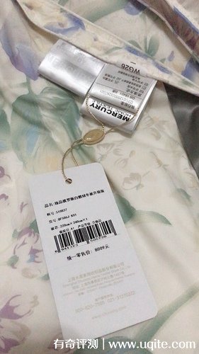 水星家紡羽絨被怎么樣質(zhì)量好嗎，真實(shí)使用體驗(yàn)(保暖性強(qiáng)蓬松度高)