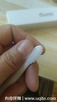 isonic愛上電動(dòng)牙刷怎么樣，真實(shí)使用后評(píng)價(jià)(價(jià)格僅需6.9元）