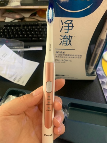 Crest佳潔士電動牙刷好不好好用嗎，使用效果測評(價格僅209元） 